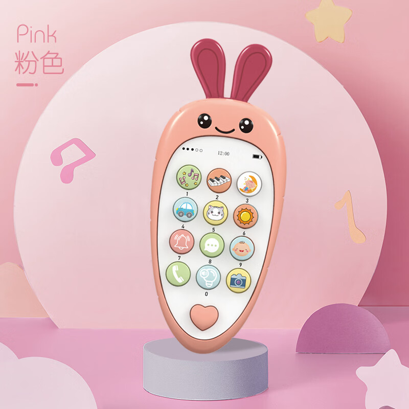 立健品牌早教启智商品，价格走势与购买指南！|查询早教启智低价软件