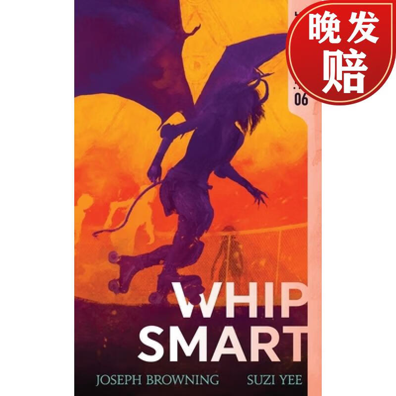 【4周达】whip smart