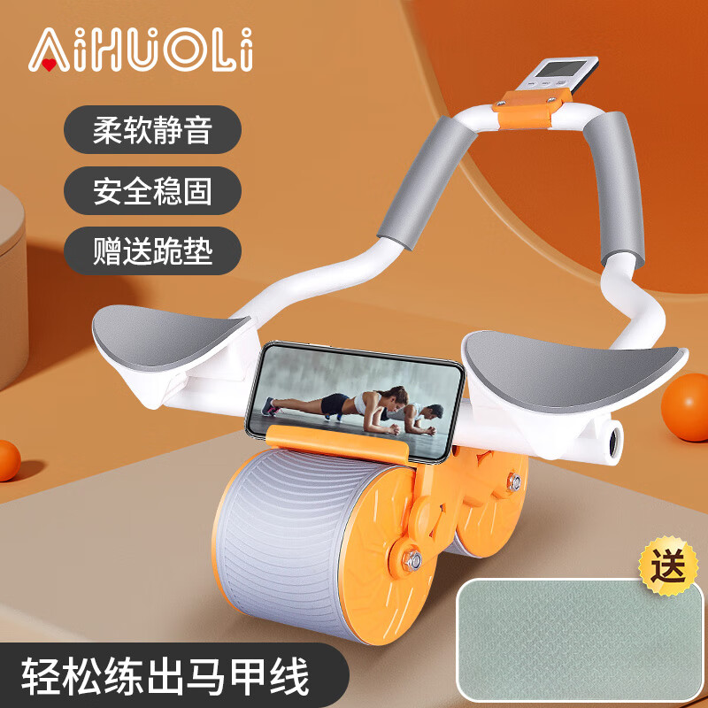 京东新品首发 2023-10-02 - 第30张  | 最新购物优惠券