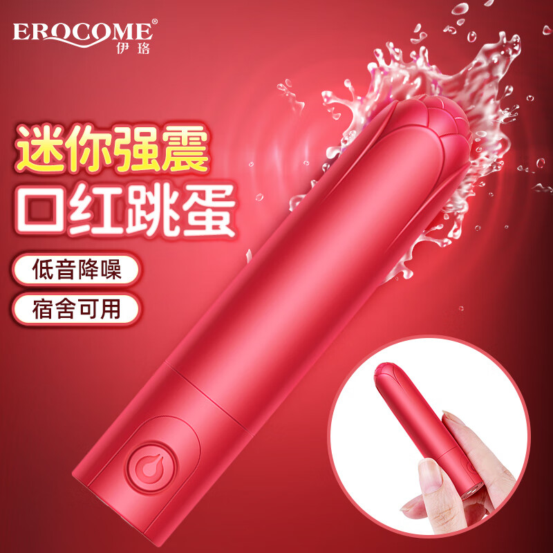 抢购限时!价格波动轨迹解读|最低价福利来袭