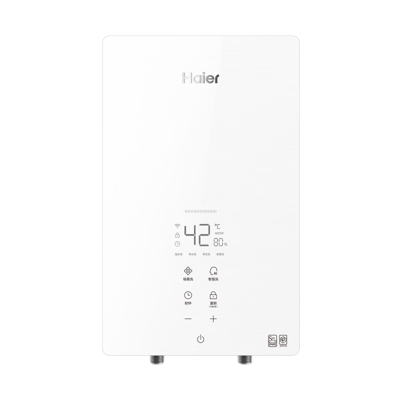 HaierҲ15%ʽˮ 85AIR3 ˲Ȳ 8500W޼Ƶ缴 Aº óϴ 1126.25Ԫ()