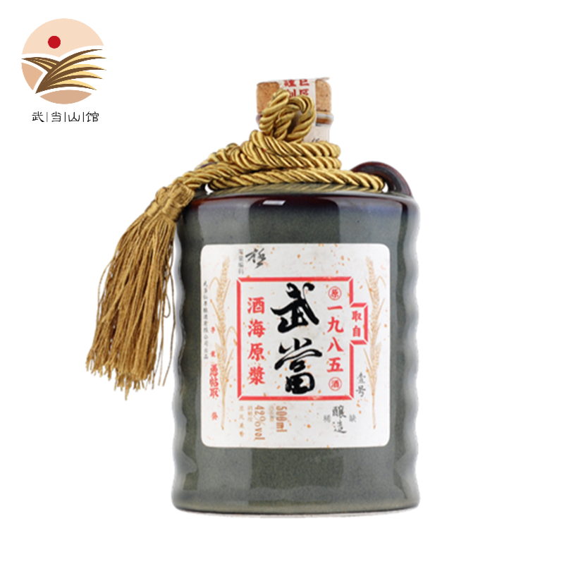 武当武当酒1985酒海原浆浓香型纯粮酿造年份酒武当山湖北特色特产礼物