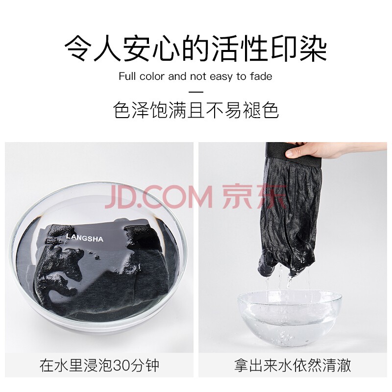 浪莎（LangSha）男士内裤男平角裤新疆长绒棉质透气中腰四角短裤男内裤头 乘风破浪【礼盒装】 4条 XL (175/100)