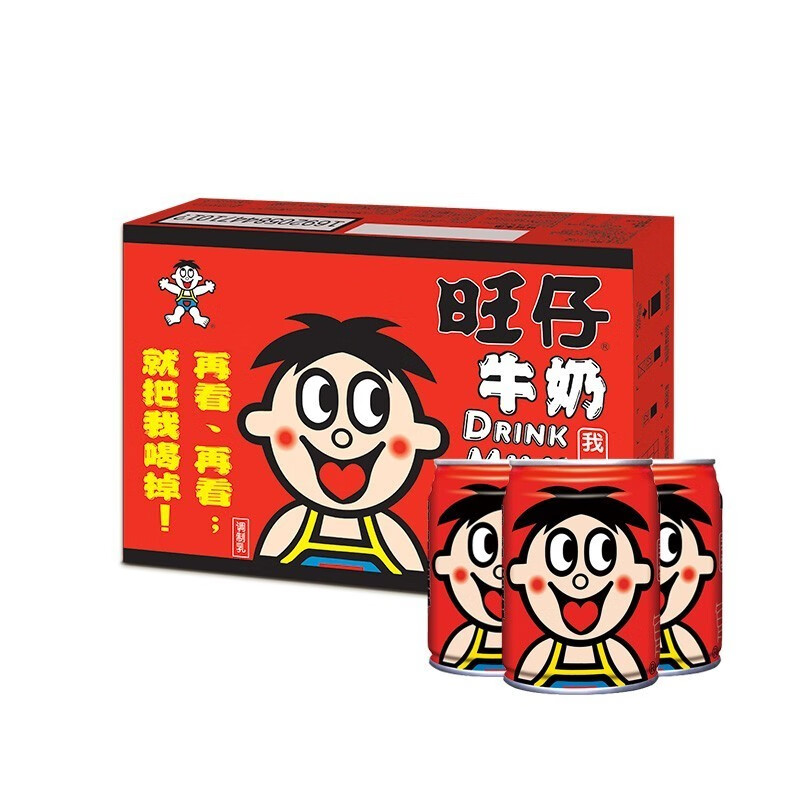 旺旺牛奶 罐复原乳牛奶整箱铁罐装儿童牛奶 旺仔牛奶 245ml*24罐