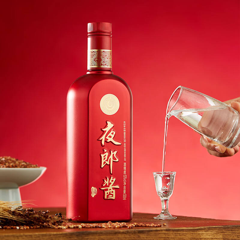 夜郎酱福酒53度酱香型白酒500mL纯粮酿造6瓶整箱大曲坤沙酱酒口粮 夜郎酱福酒53度酱香型白酒500mL纯粮酿造6瓶整箱大曲坤沙酱酒口粮
