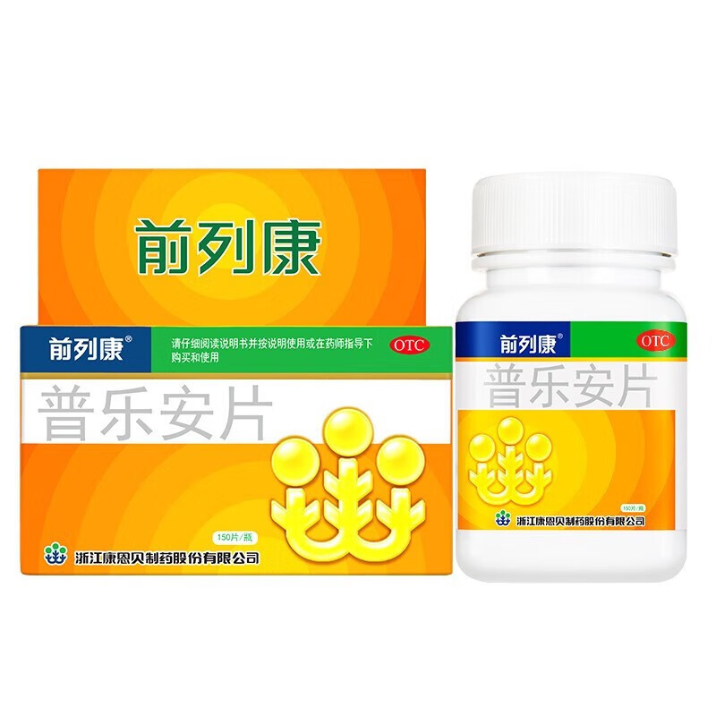 ���ڲ�����ǰ�п� ���ְ�Ƭ 0.57g*150Ƭ 2��