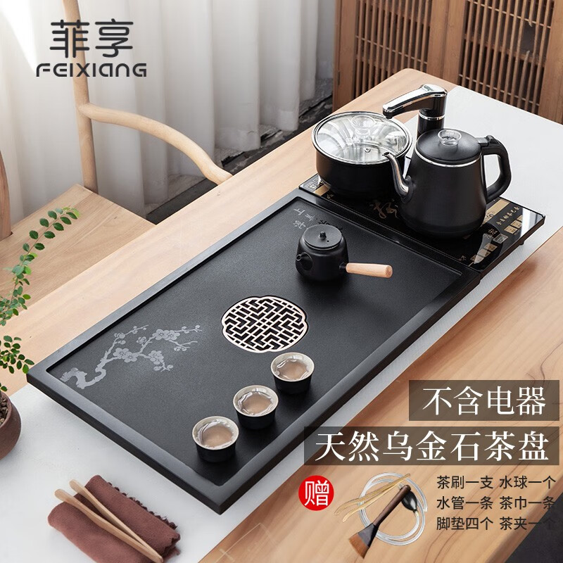 茶盘茶托价格行情最新报价走势图|茶盘茶托价格历史