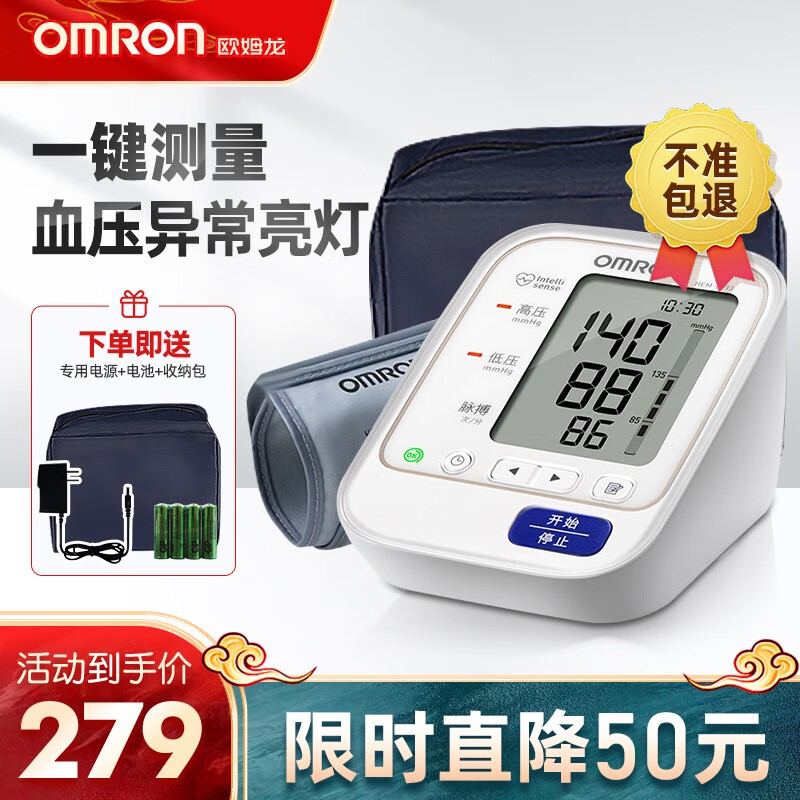 从历史走势看,`价格走势为何突然逆转`