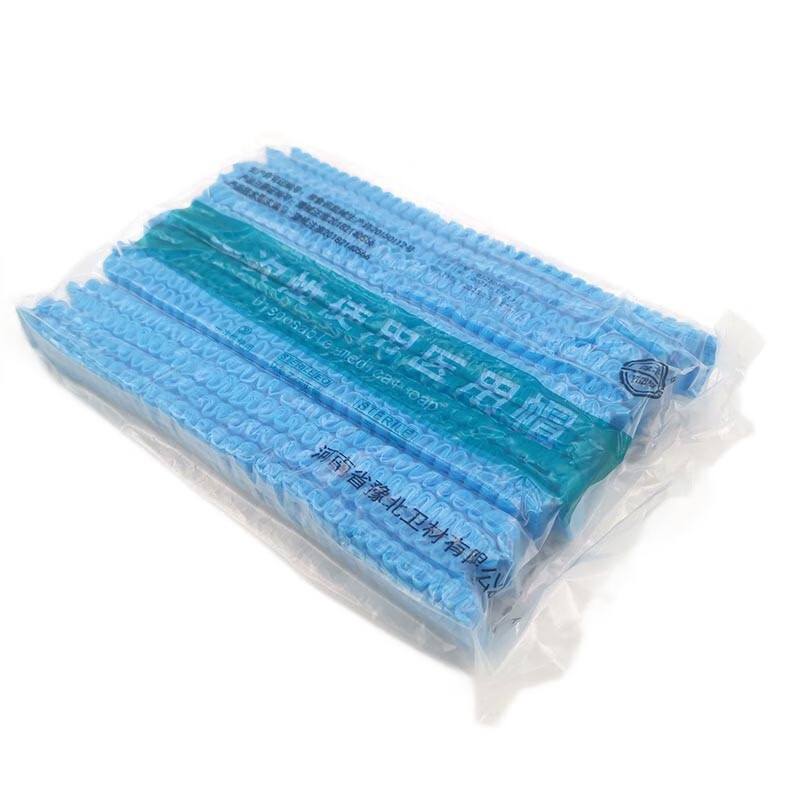 豫北 医用手术帽条形圆形手术帽弹力手术帽一次性医生帽子无纺布透气