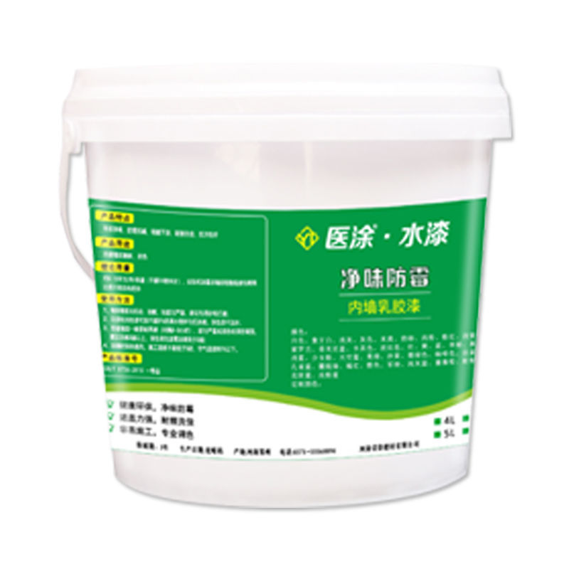 净色 相关京东优惠商品推荐降序 价格图片品牌优惠券 虎窝购