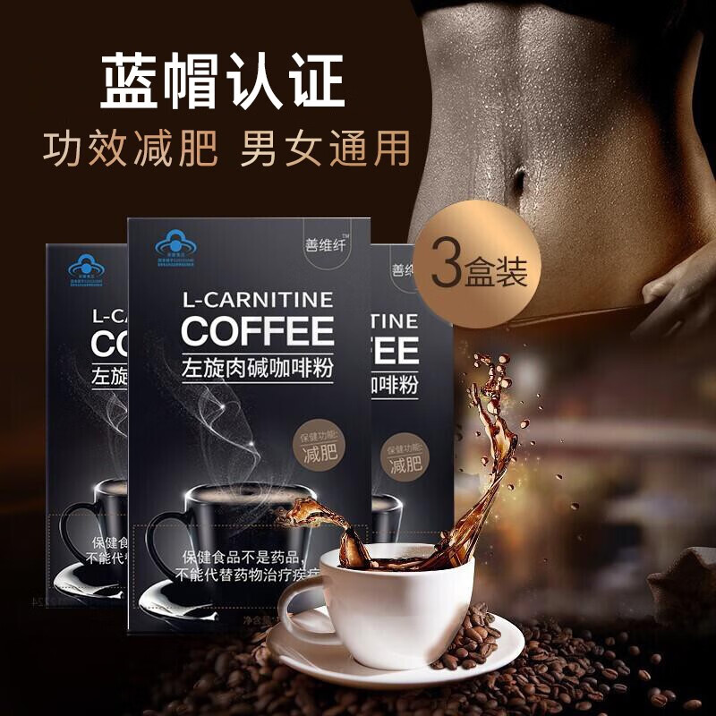 惊喜不断!品牌名价格一路下探,抢购拼单双旦力度大