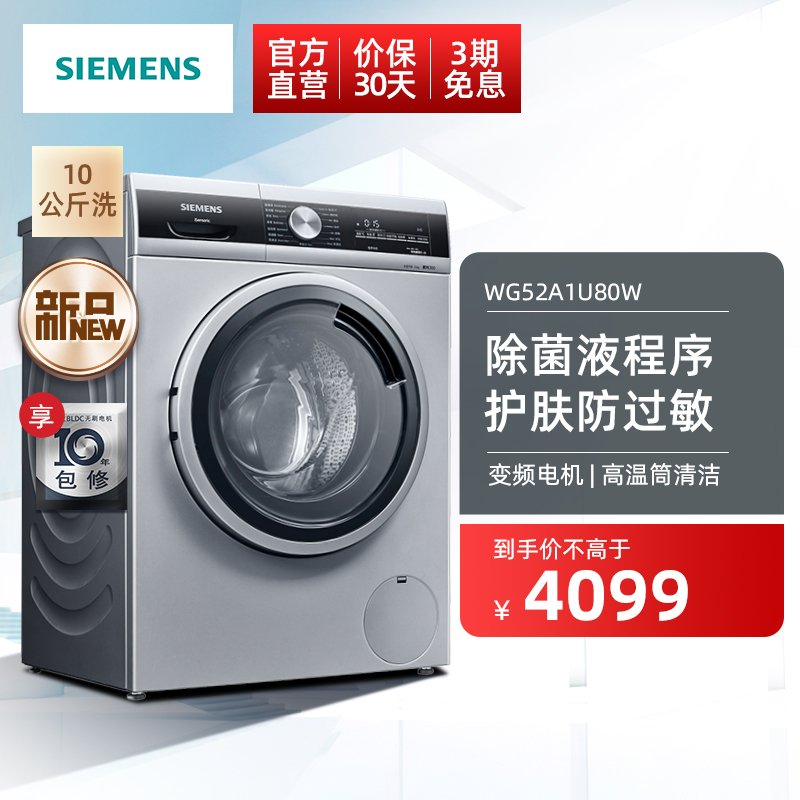 京东视频商品 2021-07-24 - 第23张 | 最新购物优惠券 京东视频商品 2021-07-24 - 第23张 | 最新购物优惠券