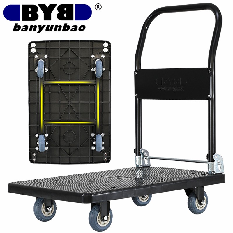 ���˱�(BYB) С�Ƴ� JQ-29H 72X48cm ����400��