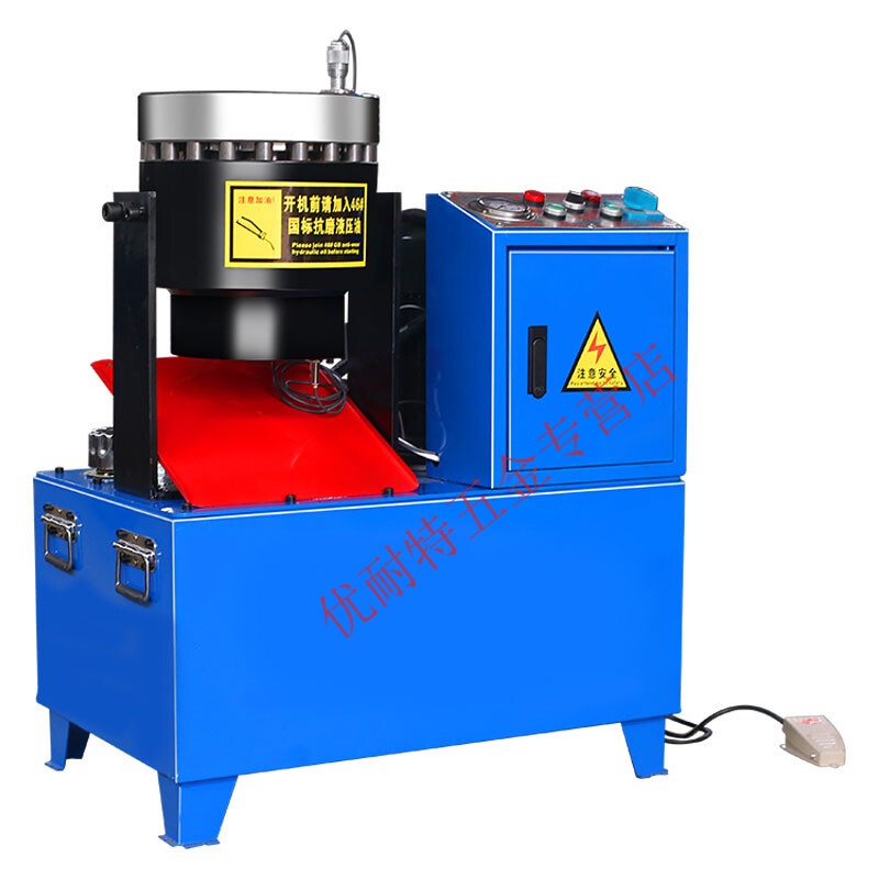 钢管缩管机建筑脚手架压管机大棚管缩口机小型液压油管胶管扣压机 深