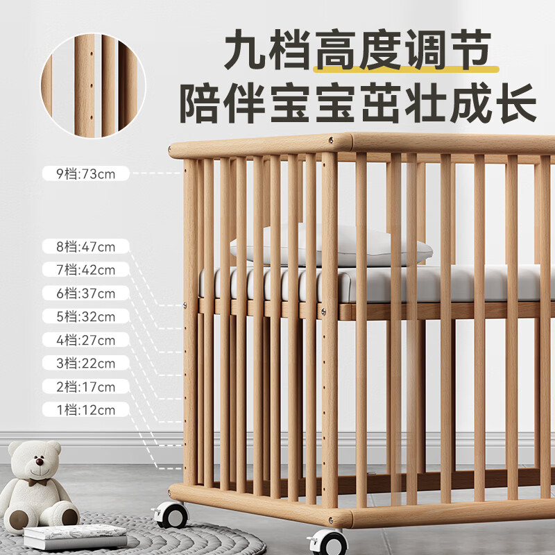 婴儿床排名前十名品牌：这10款舒适安全，设计贴心又稳固-图片3