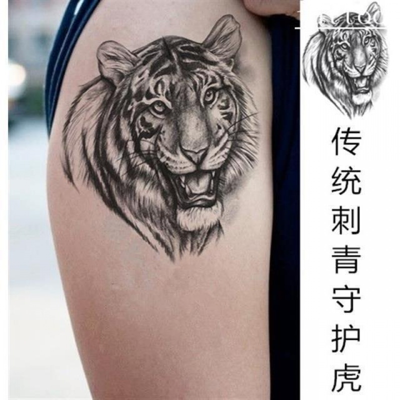 弦桃防水花臂纹身贴 刺青老虎纹身贴纸男手臂腿部刺青防水仿真虎头贴