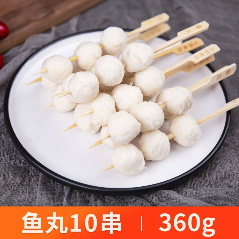 从颜堂日式关东煮食材串串日本罗森全家便利店711商用速食丸方便食品