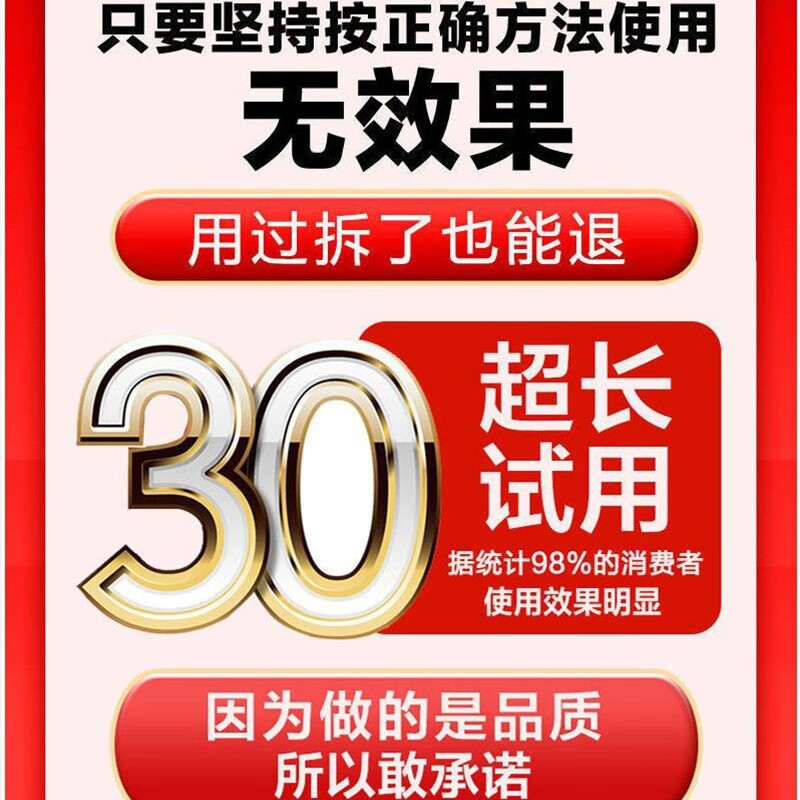 罗汉松专用肥喜酸植物叶面喷施营养液防黄落枯叶烂黑根腐 3瓶