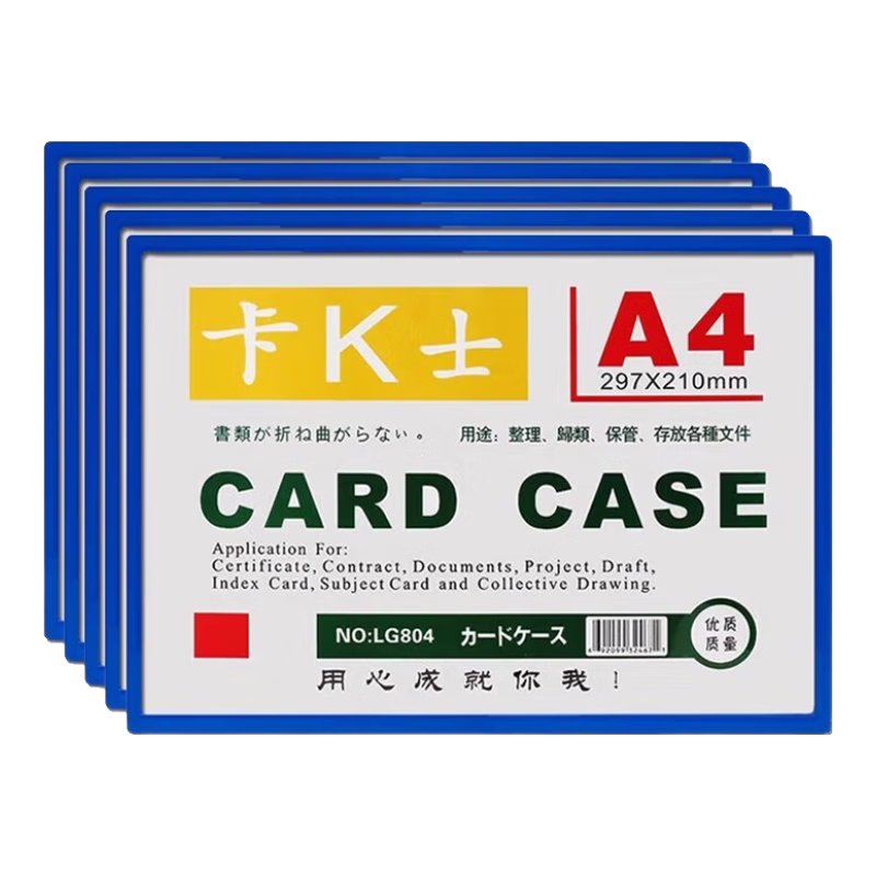 ���ڲ�����ŷ�飨oumai������������ʡ�����Ӳ���״������׿�Kʿa4,a5�ļ��������״���չʾ����ʶ�ƴ����� �����ַ�����A4��ɫ��5��װ�� 14.56Ԫ