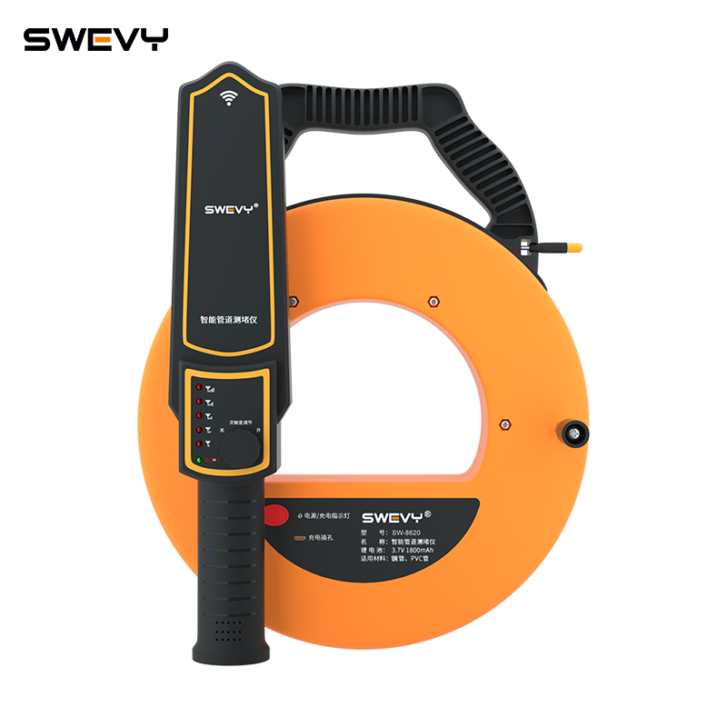 速为管道测堵仪 电工线管排堵器pvc管金属管堵塞探测仪 sw8630(探测30