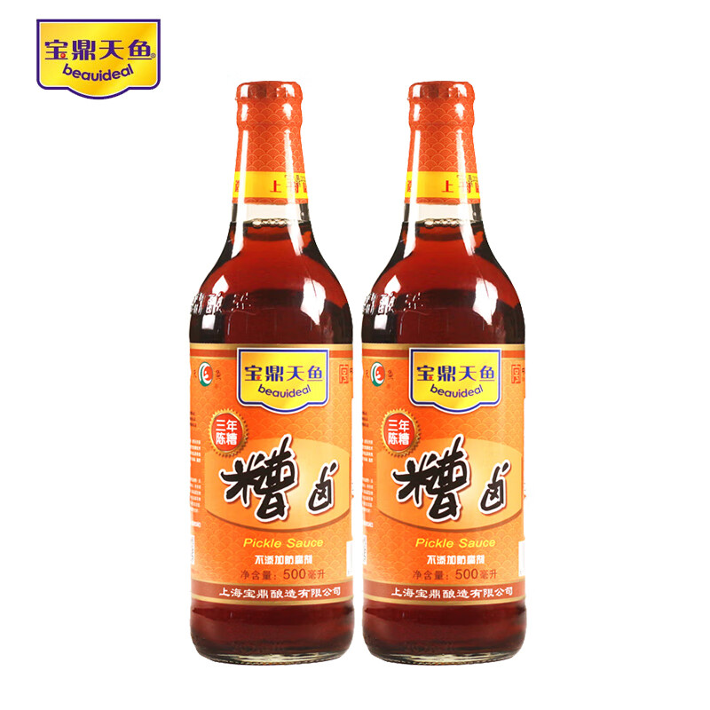 宝鼎天鱼上海宝鼎糟卤500ml*2三年陈糟家用厨房泡椒凤爪调料商用卤汁