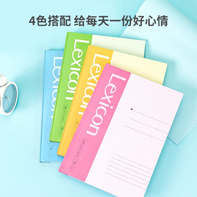 得力 记事硬面抄笔记本 办公硬抄本 学生办公文具用品书写 3281 硬抄本 A4 96张/本 颜色随机*2本