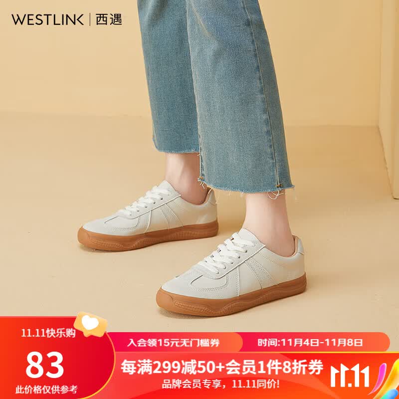 西遇（Westlink）板鞋女ins潮2023春秋季新款时尚增高舒适韩版百搭运动休闲鞋女 灰色（预售11月30日） 37使用感如何?