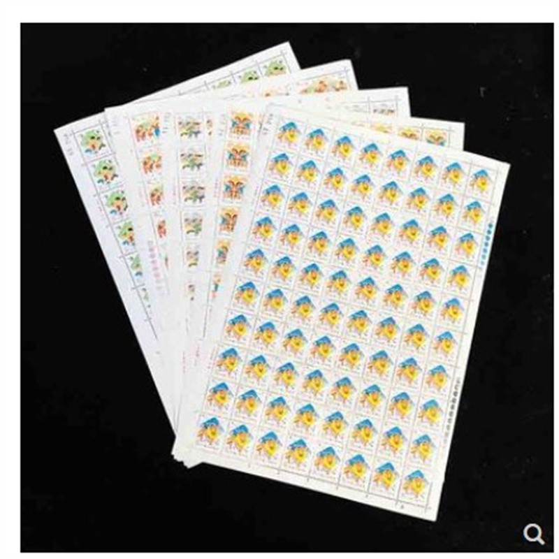 1978年t21 从小锻炼为革命完整版大版邮票