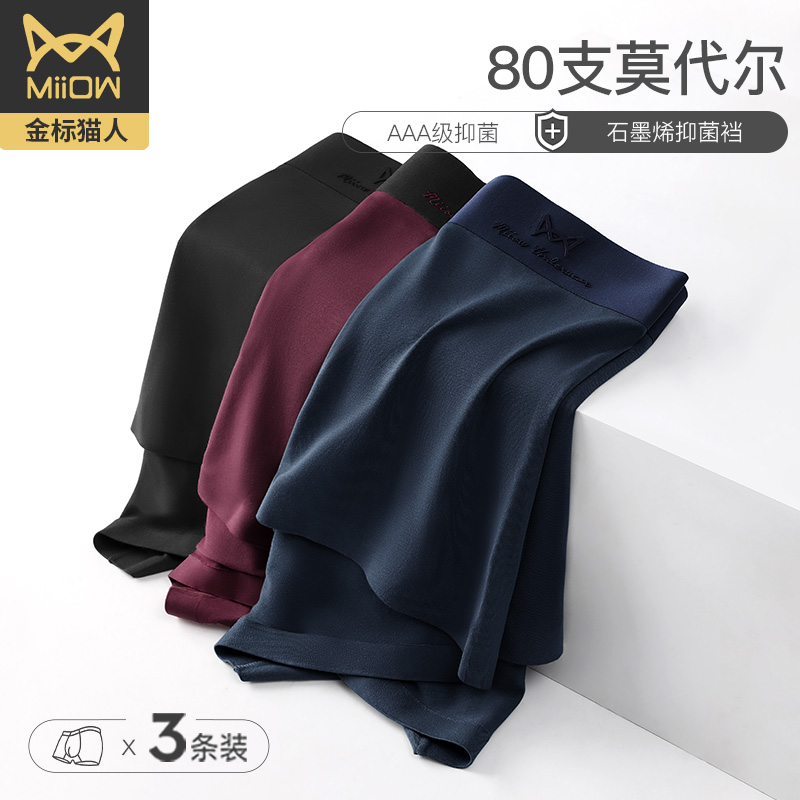 低至X元!XXX价格走势与预测报告,必看!