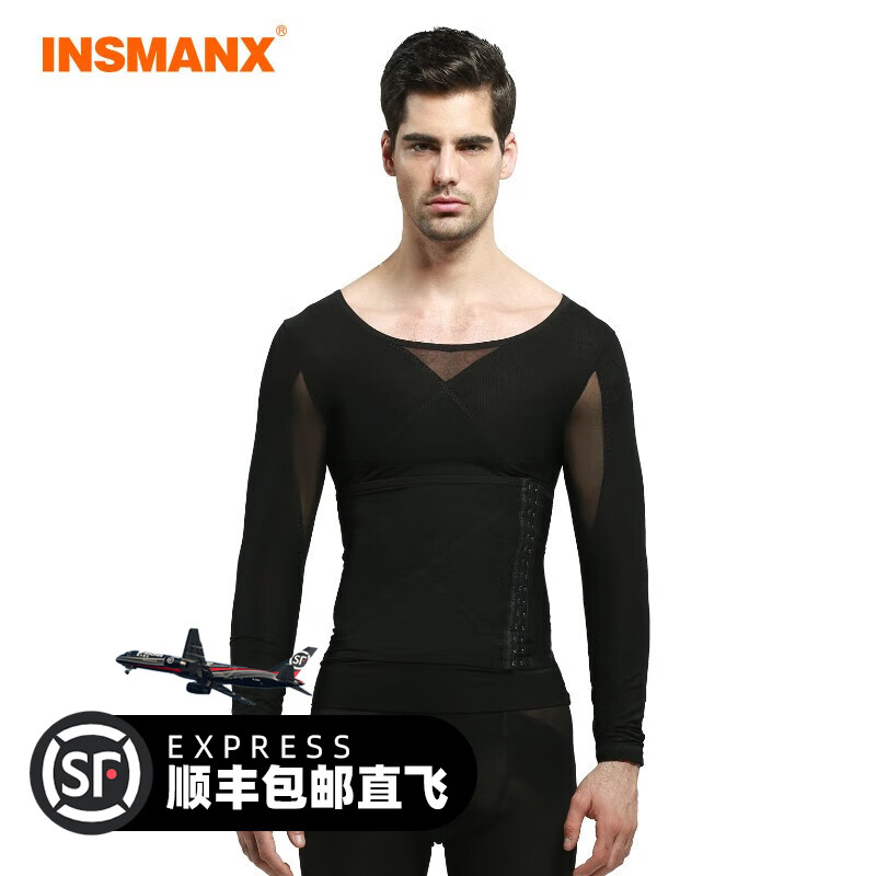 INSMANX男士塑身衣长袖薄款透气塑型紧身打底内衣束胸收腹束腰收大肚子 黑色 S