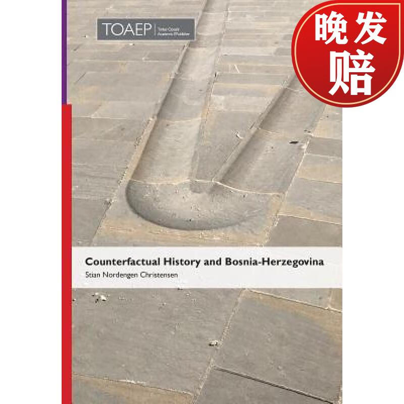 【4周达】counterfactual history and bosnia-herzegovina