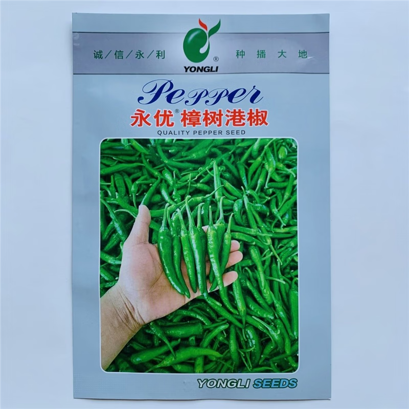 正宗樟树港辣椒种子湖南永优樟树港椒辣椒种籽特早熟耐寒椒香浓烈 永