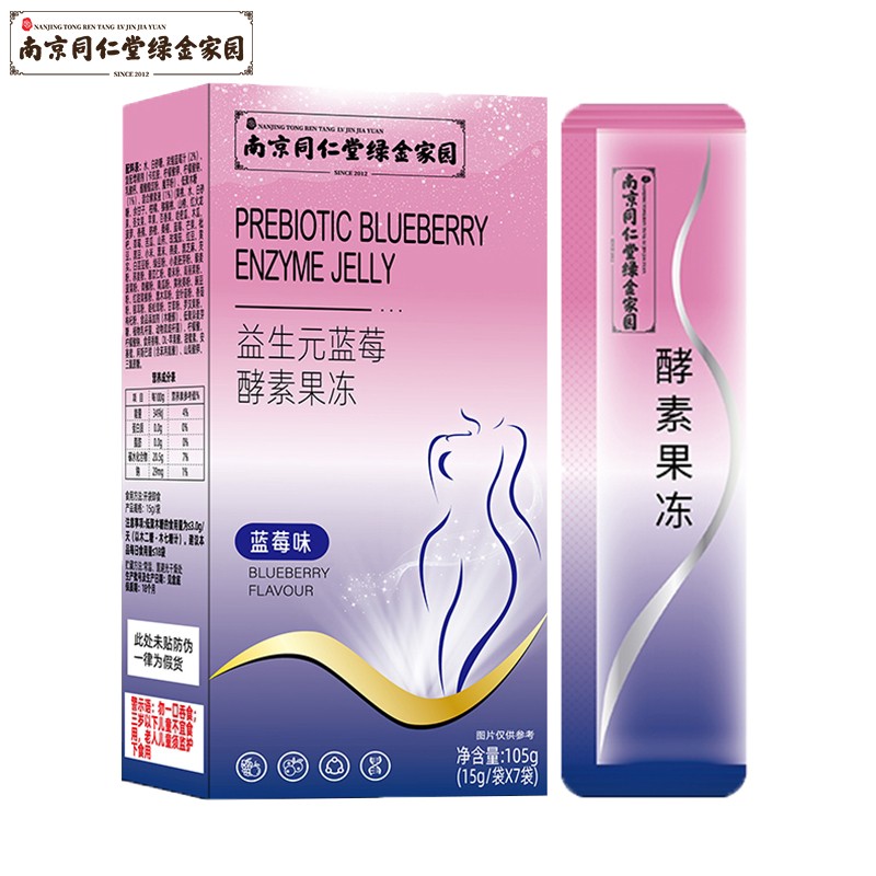 🚀最佳时机!抓住市场机会,3天内学会SEO提升排名
