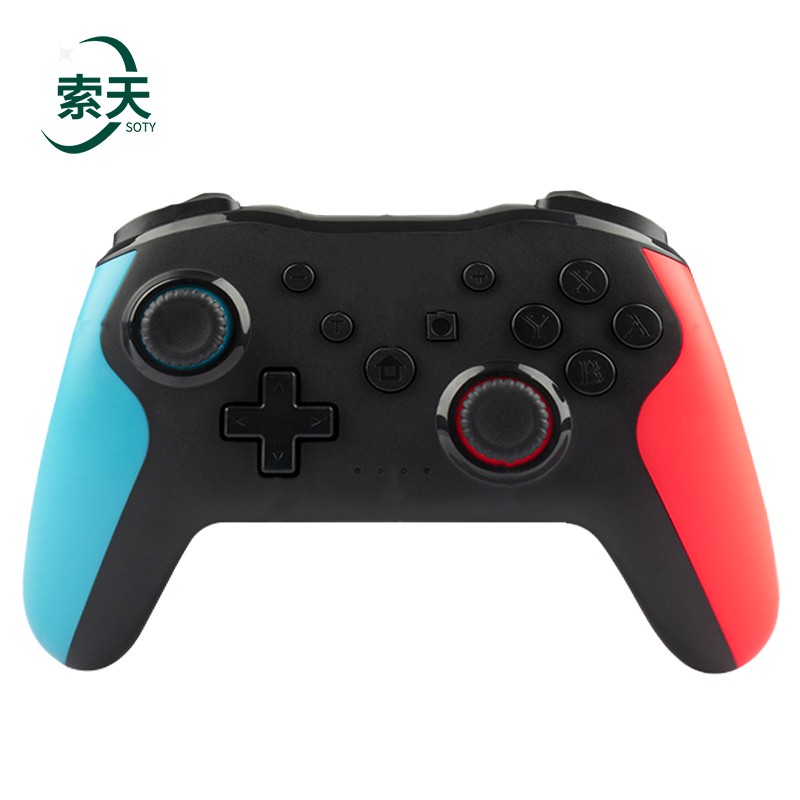 夕恒NS009 ns手柄 多功能蓝牙无线游戏手柄 Switch手柄PC电脑steam平板手机电视通用 经典红蓝