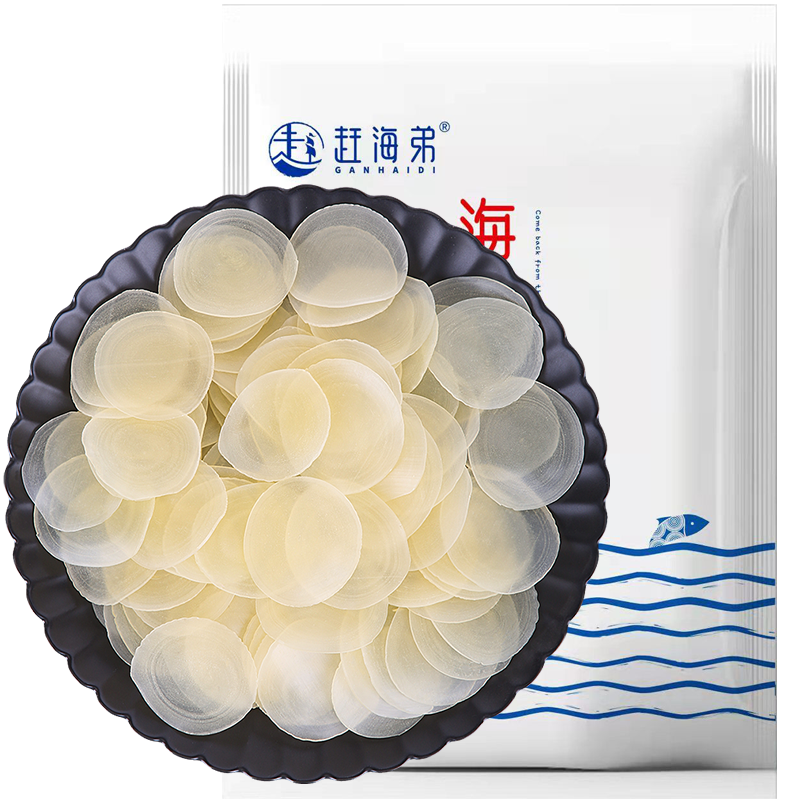 抢购!价格暴跌的独特商品,限时优惠!