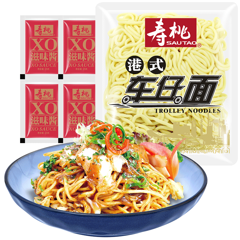 Ƹʽ12 xo ըʳڶ 12+12XOʵ30.19Ԫµ յƷ ٷ10% 99-10