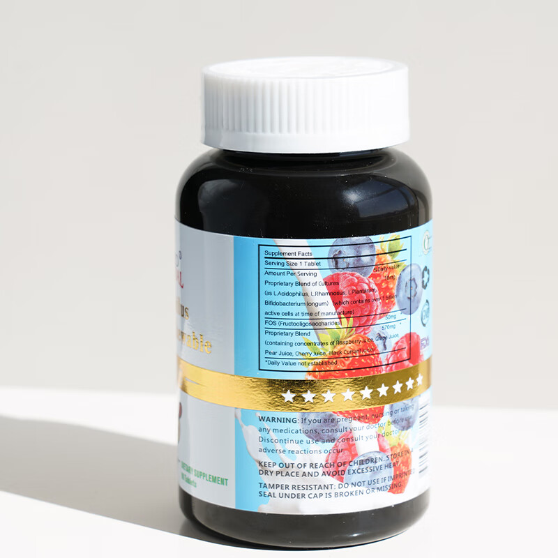 爱司盟儿童益生菌 调节肠道菌群 调理肠胃便秘助消化乳酸菌 90粒/瓶