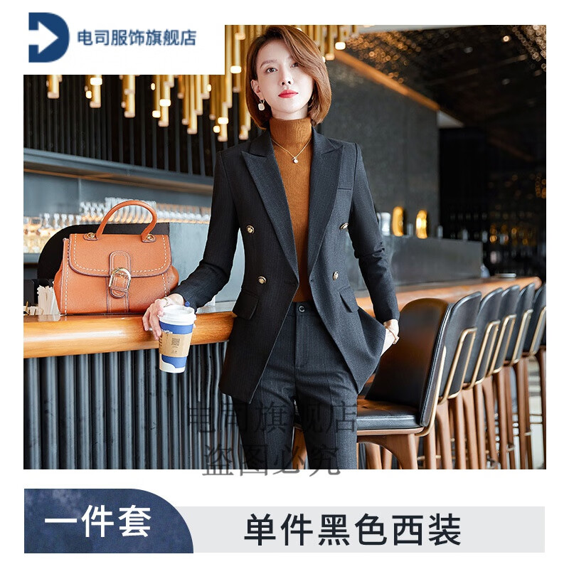 电司正装面试职业套装女西装新款气质女神范总裁商务正装工作1 8666
