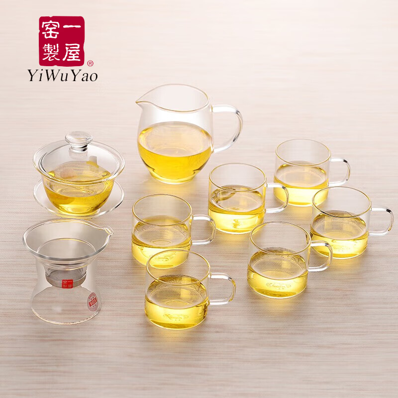 一屋窯制耐熱玻璃茶具套裝花茶壺茶杯整套花草功夫紅茶茶杯功夫茶杯茶漏 把杯6個(gè)+蓋碗160ML+公道杯+茶漏