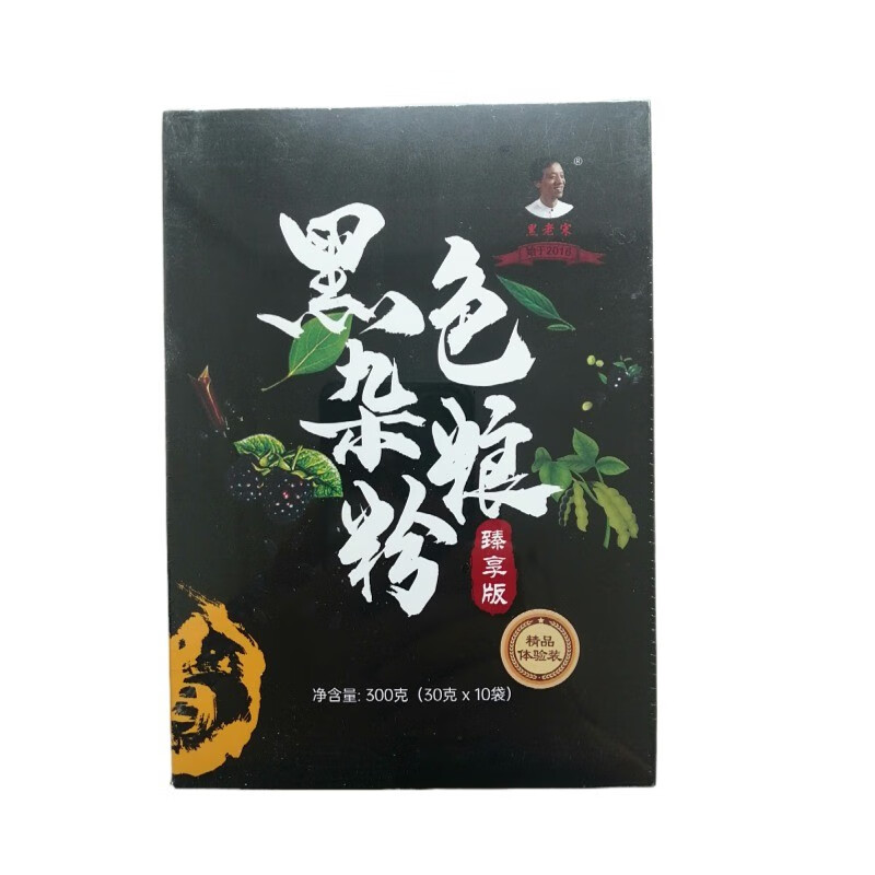 黑老宋黑老宋 杂粮粉300g代餐免煮冲泡五谷杂粮面粉无添加臻享版体验