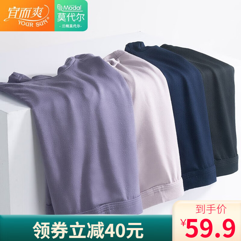 抢购利器!近期`价格走势稳定`的高品质产品推荐