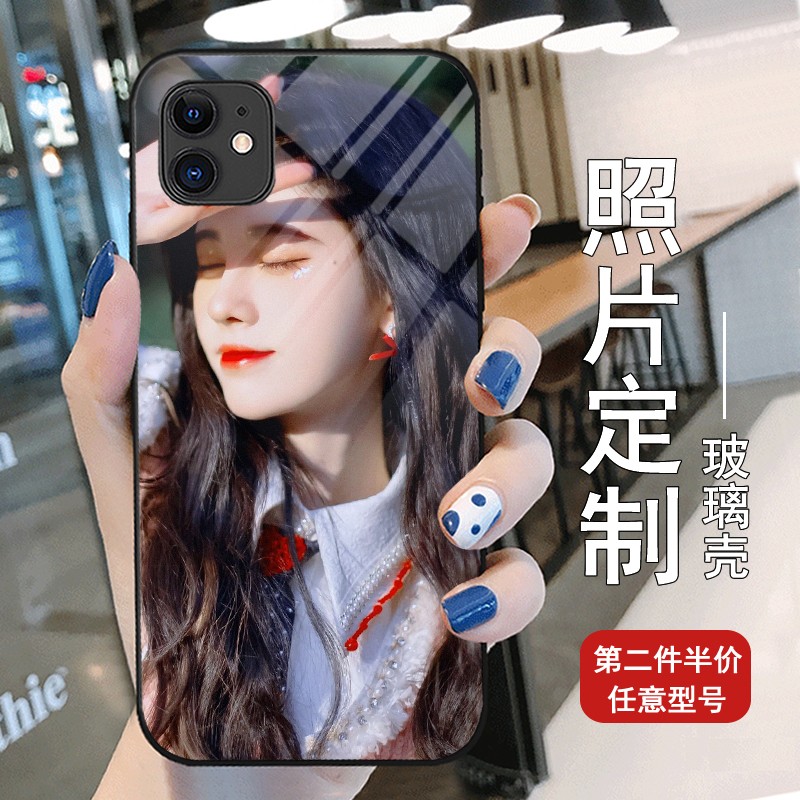 xr动漫12苹果11/x/xsmax 来图定制 下单备注手机型号或者联系客服备注