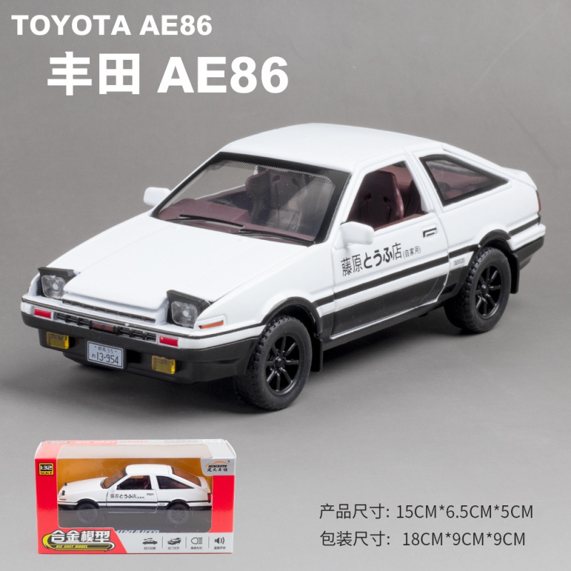 合金车ae86仿真车模4开门1比32声光带回力模型车 白色升级版 丰田ae