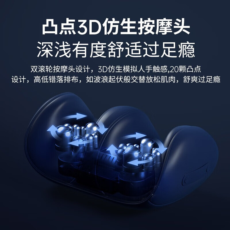 凯仕乐【520礼物】腿部按摩器小腿按摩器足疗机脚部按摩仪热敷保暖腿部肌肉揉捏家用老人礼物送妈爸 【升级款3D】腿部按摩仪Z322