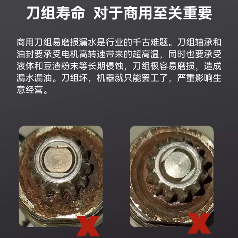 2026年冰沙机怎么选不踩雷?实测这9款,性价比之王竟是它