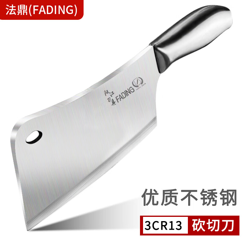 掌握价格走势,把握最佳时机|京东10033724912544