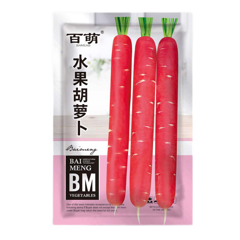 百萌（BAI MENG）水果胡萝卜种子水果萝卜种孑胡萝卜种子生吃水果胡萝卜种籽 水果胡萝卜种子 10克 厂商封装