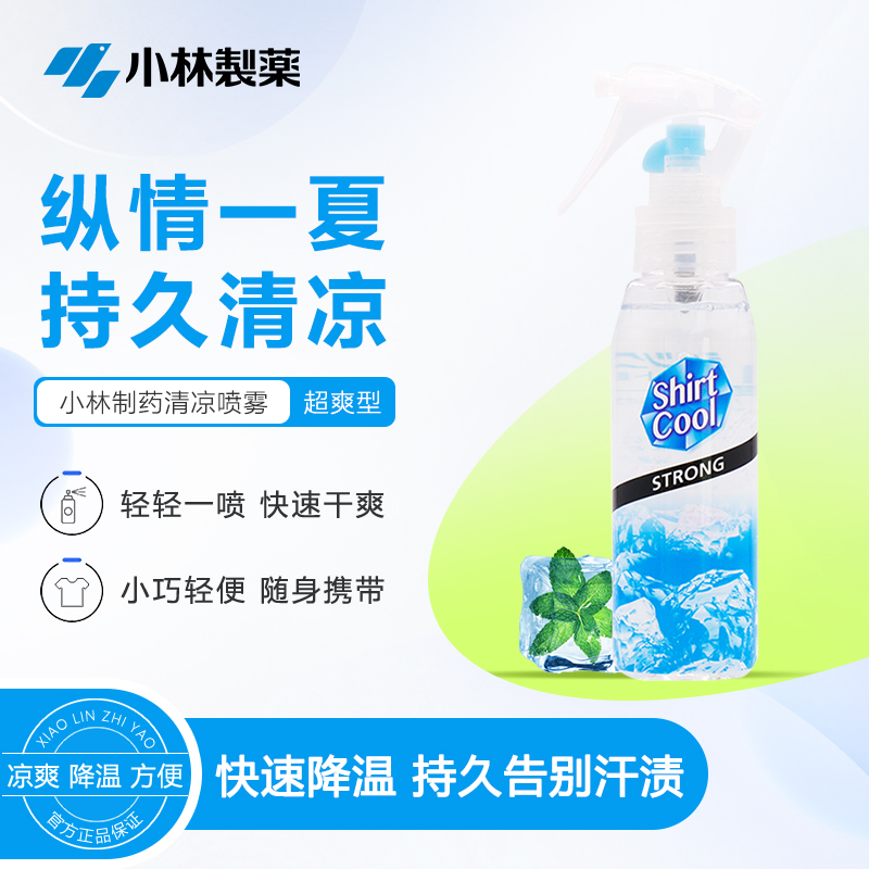 怎么看京东日常护理商品历史价格|日常护理价格历史