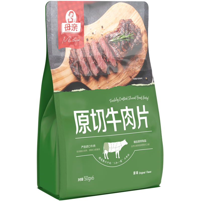 【母亲】50g*6袋原切牛肉片肉干,绝佳口感与优惠价格值得尝试!