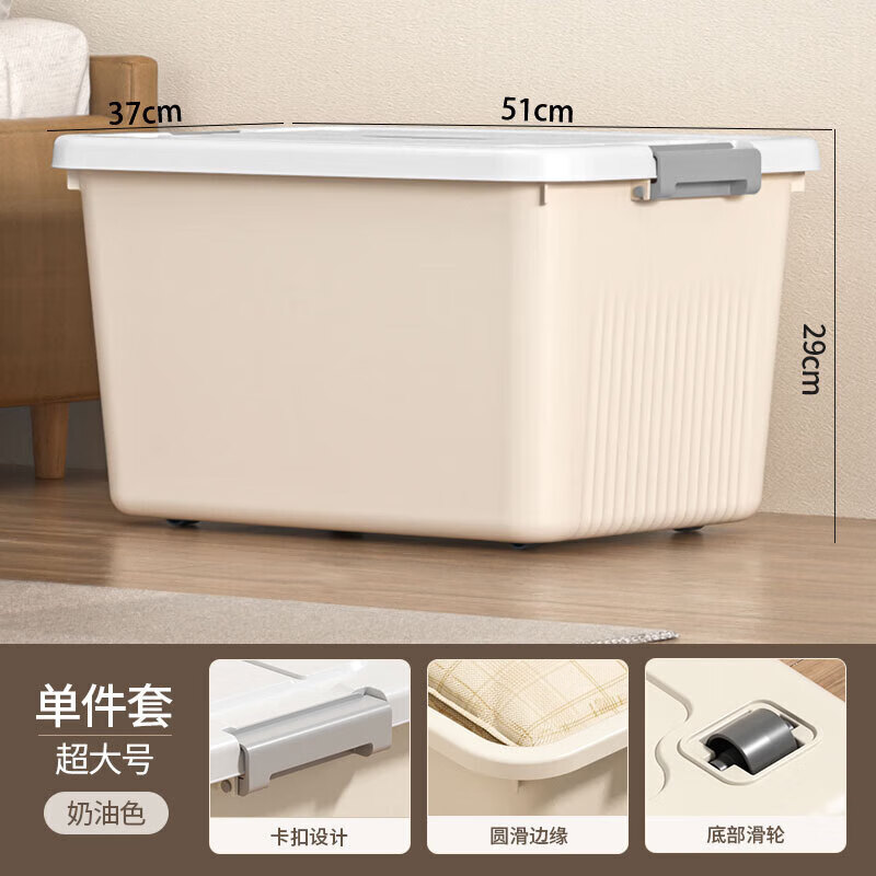 �����������Ŵ�����Ӻ����ɺд�Ŵ�������·�������ʳ��������� ����š�Լ55L�� 23.02Ԫ